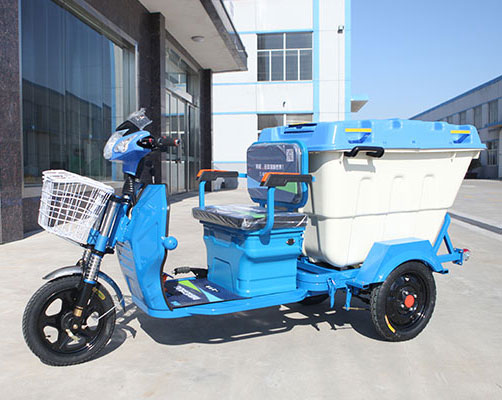Tricycle Cleaning Car MN-H30X